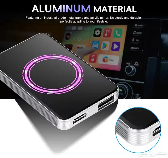 قطعة Ai box تخلي شاشة سيارتك كأنها تلفزيون 5