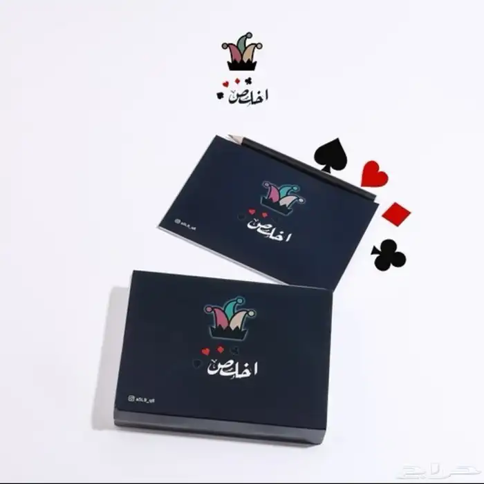 ورق بلوت اخلص 0