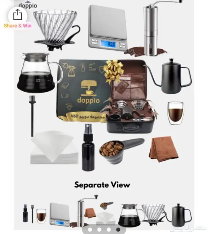 ادوات قهوة 3