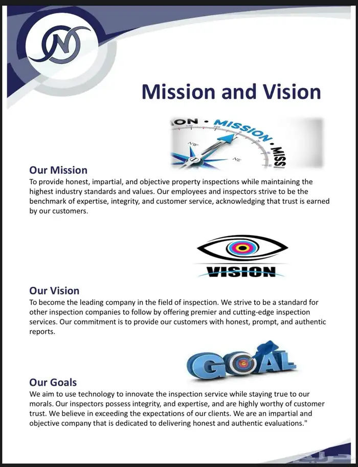 TUV شركة الميزان التقني للتحقق معدات ثقيلة 2