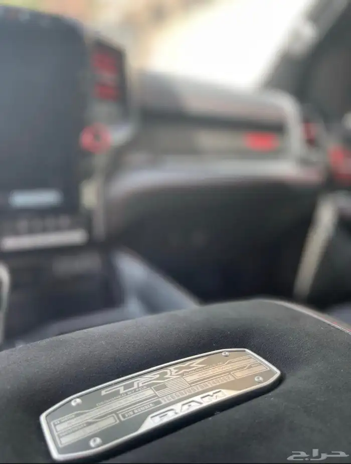 رام الديناصور رام TRX اخر أصدار 2024 5