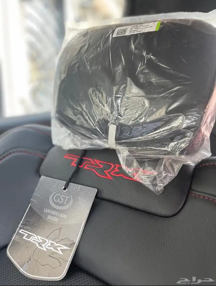 رام الديناصور رام TRX اخر أصدار 2024 1