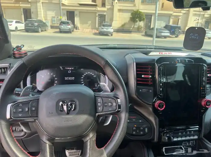 رام الديناصور رام TRX اخر أصدار 2024 15