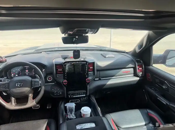 رام الديناصور رام TRX اخر أصدار 2024 17