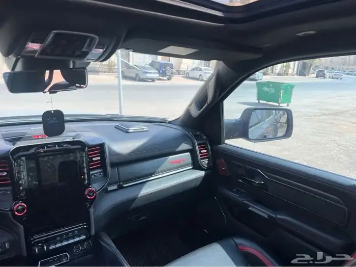 رام الديناصور رام TRX اخر أصدار 2024 13