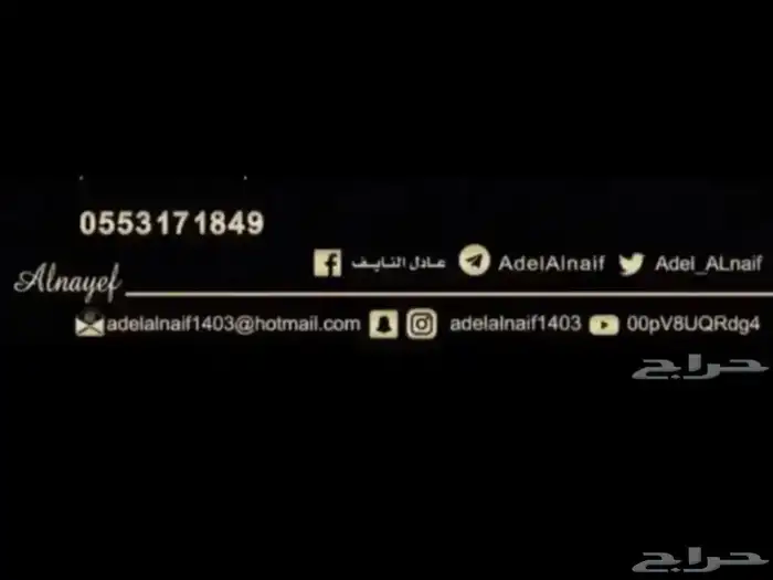 للبيع لاندكروزر جيب GXR جي إكسار L5 فل كامل 28