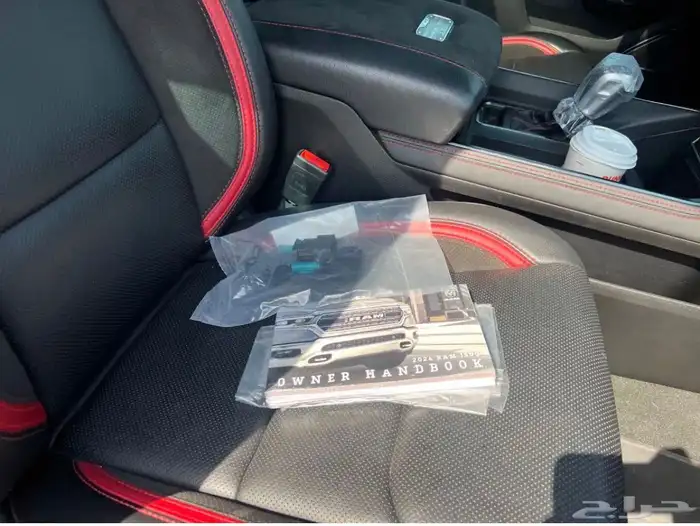 رام الديناصور رام TRX اخر أصدار 2024 11