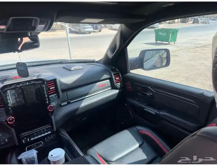 رام الديناصور رام TRX اخر أصدار 2024 12