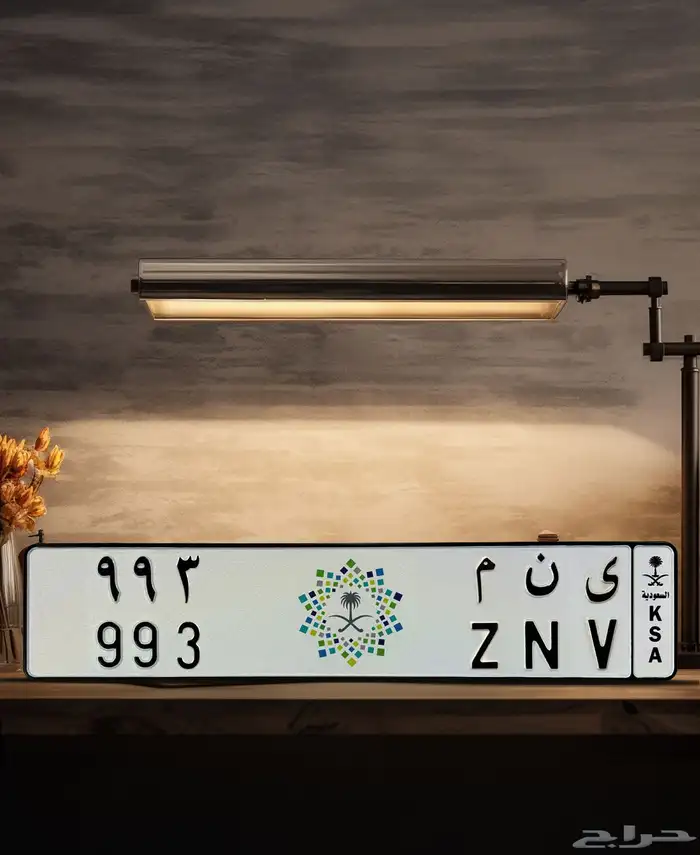 لوحه مميزه 0