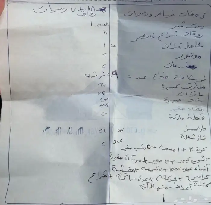 خيم مخيمات للبيع 6