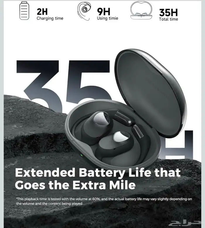 سماعة بلوتوث 4