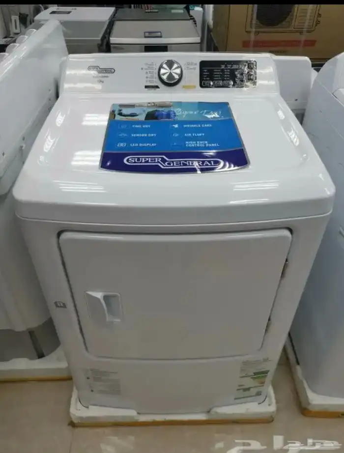 نشافة ملابس سوبر جنرال 12كيلو 10برامج نظام أمريكيKsgd1200amv 0