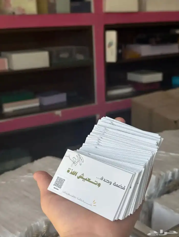 طباعة مطابع مطبوعات مطبعة ستيكر كروت برشور ختم فواتير 1