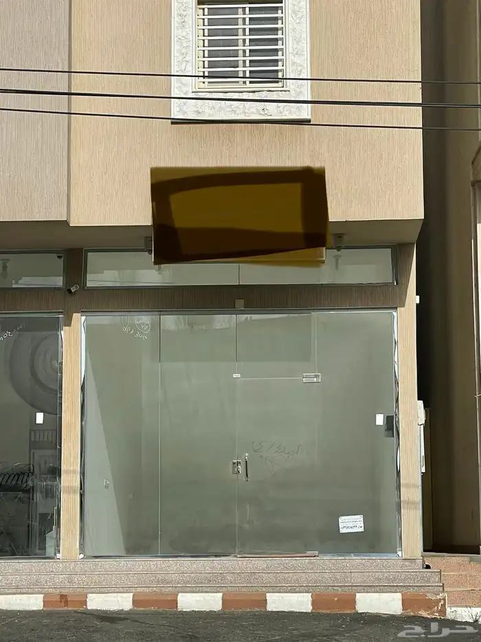 محل للايجار 0