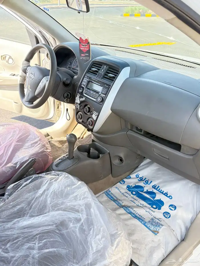 صني 2018 ب اسمي وكاله 13