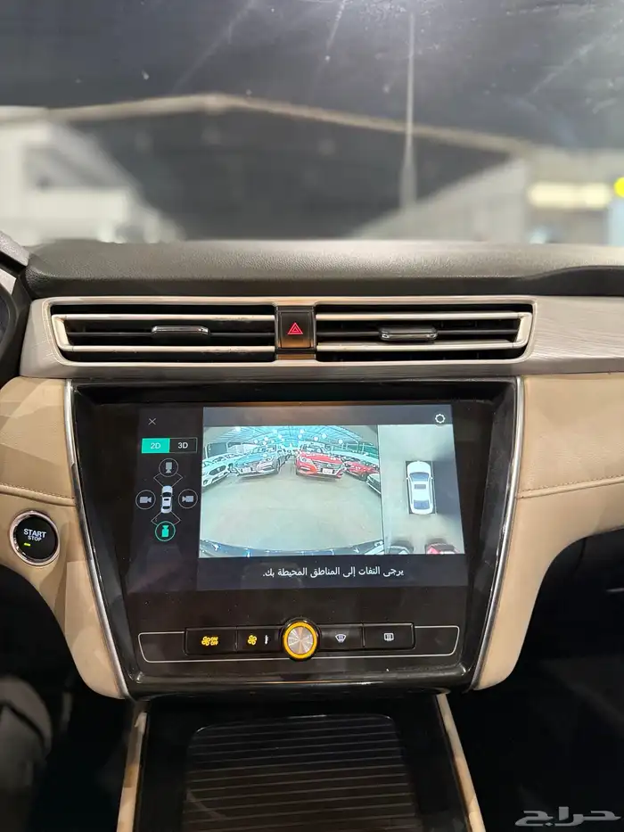 ام جي 5 MG 2023 فل كامل . 23