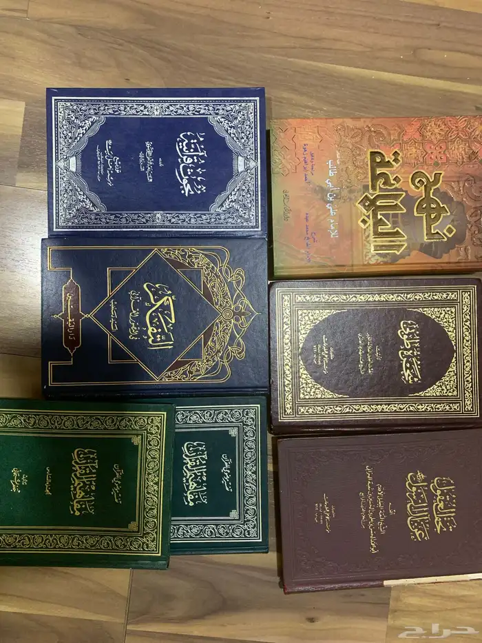 مجموعة كتب دينية 0