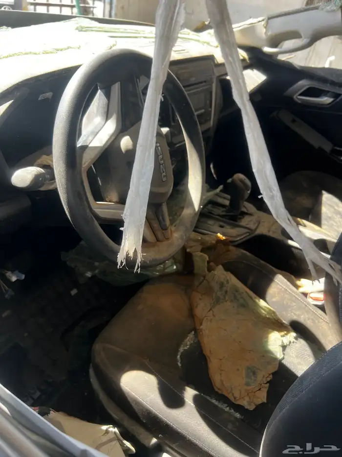 ايسزو ديماكس2023ls 9