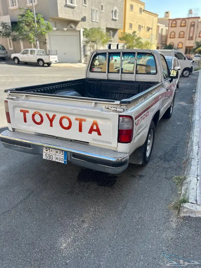 تم البيع تم البيع 4