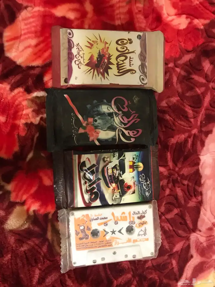 كاسيتات أصليه قديمه بحاله جديده 0