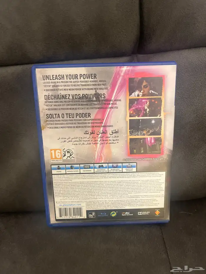 inFAMOUS First Light بلاي ستيشن 4 1