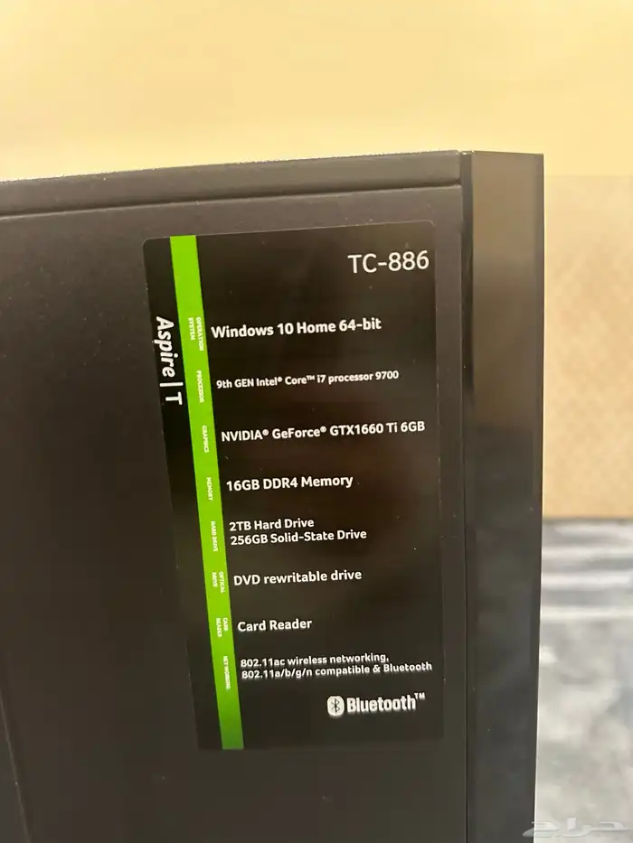 بي سي جهاز لعب 1