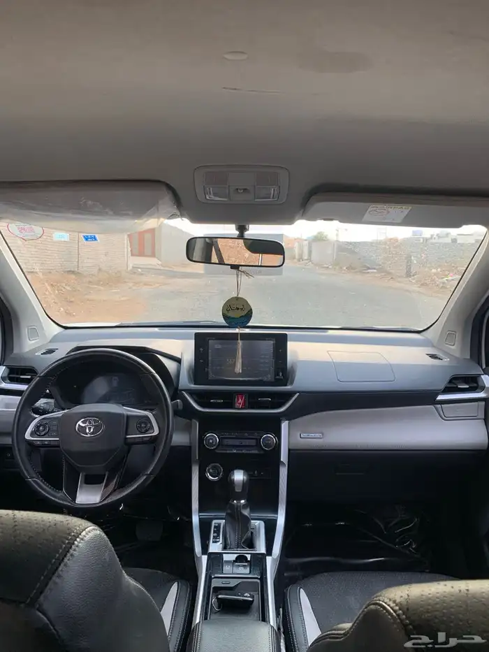 فيلوز 2024 للتنازل 8