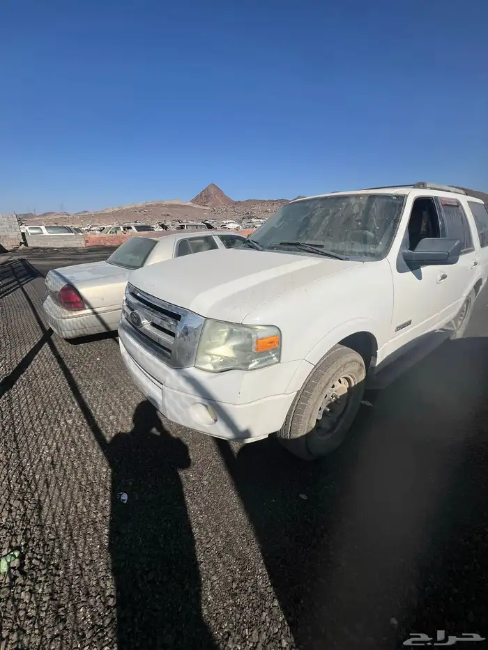 اكسبيدشن 2010 2