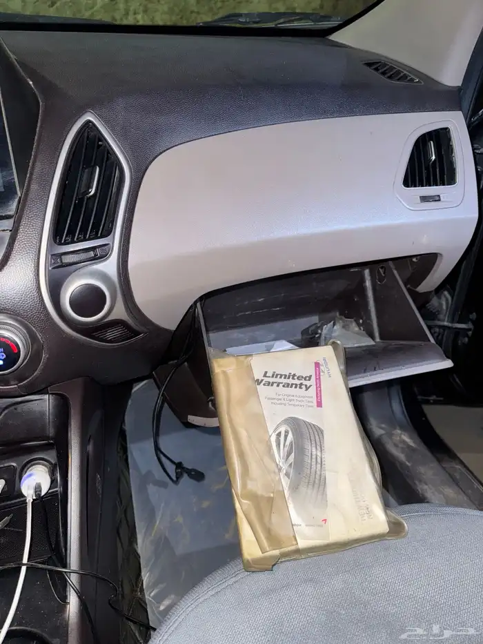 توسان 2013 دبل 21