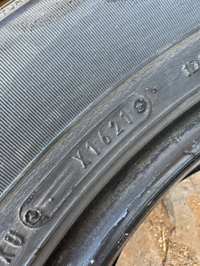 كفرات دنلوب مقاس 18 6