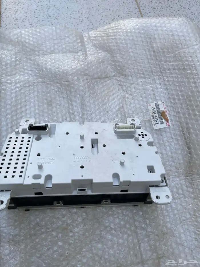 عداد جيب ربع 5