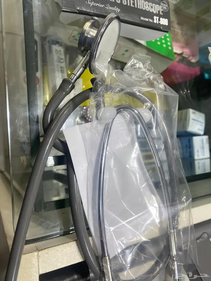 عرض خاص لبس سكراب مع سماعه طبي 13