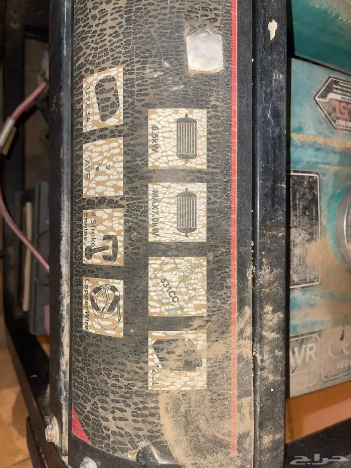 ماطور كهرباء 4