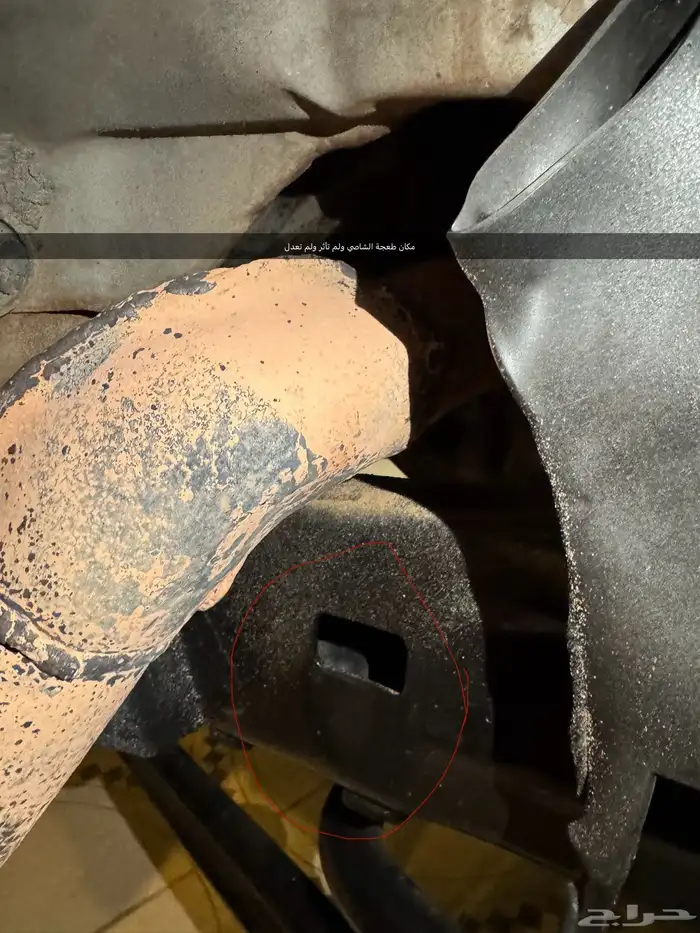 ربع بيج 2003 توقيع شخصي مجدد بالكامل 17