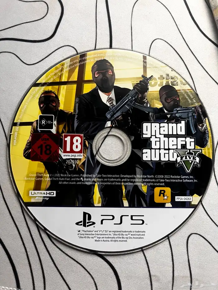 شريط قراند للبيع عرض اليوم وبكره ب50 بدلا من70 2