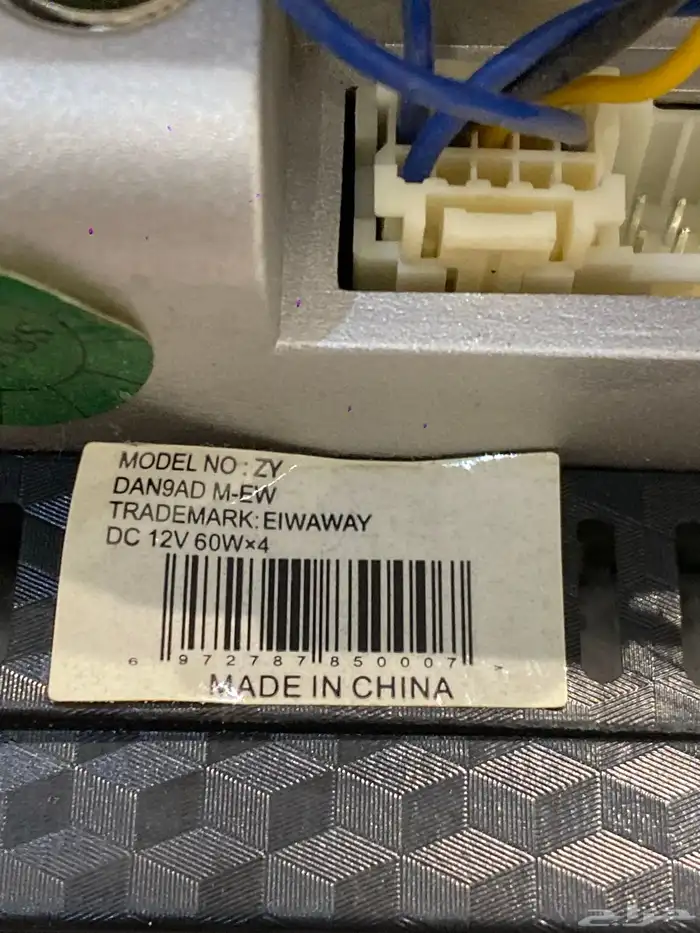 للبيع شاشة سيارة أندرويد 3