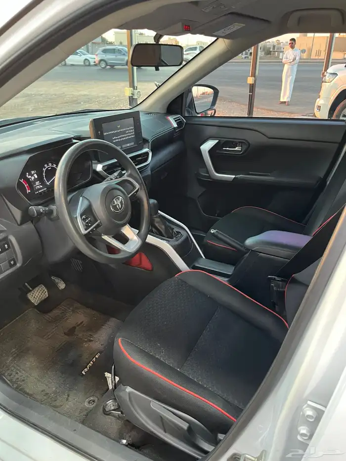 رايز 24 ماشي 50 3