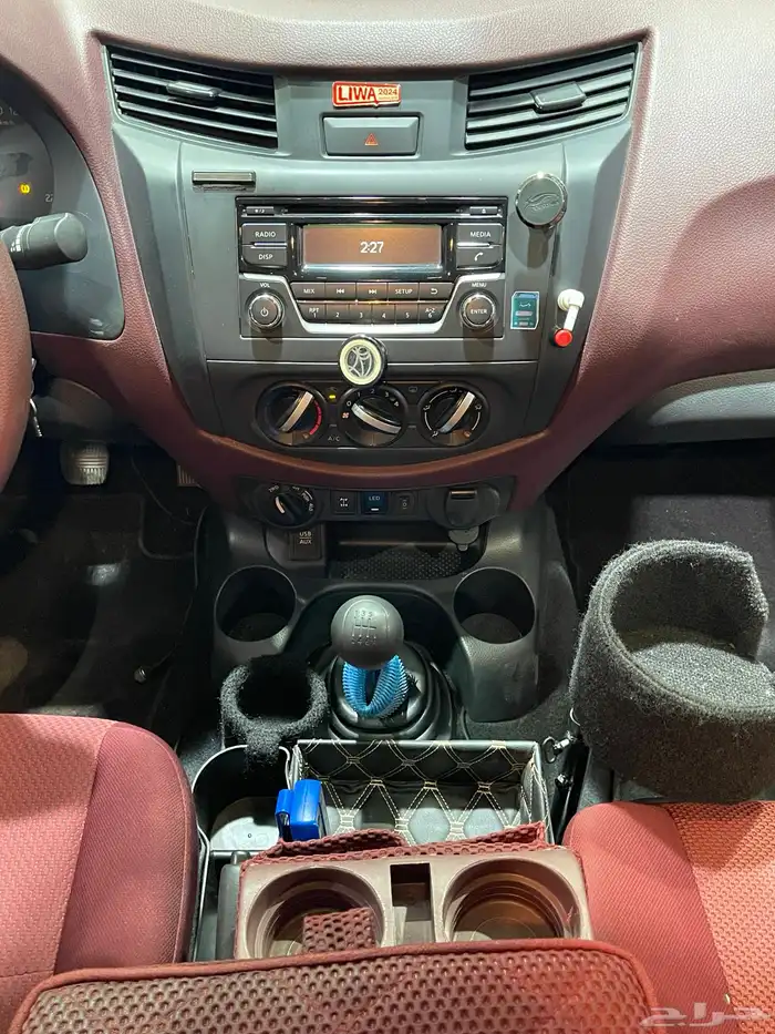 نافارا نيسان 2022 14