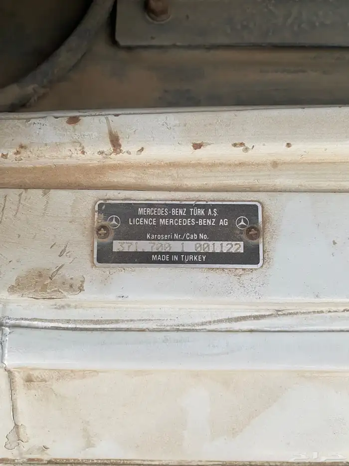 دنه مورسيدس 2