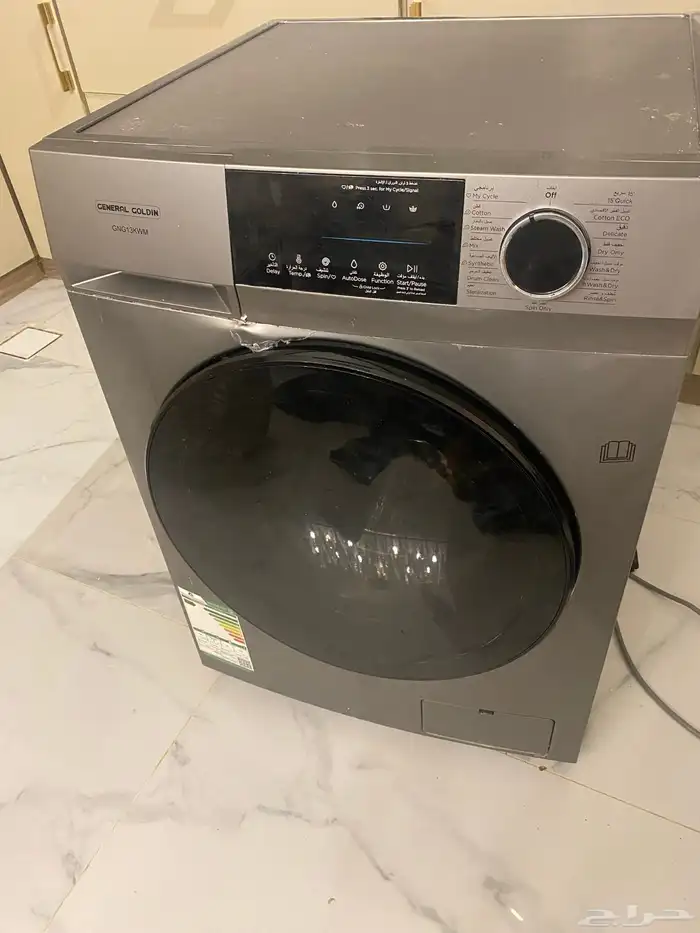 غسالة للبيع 0