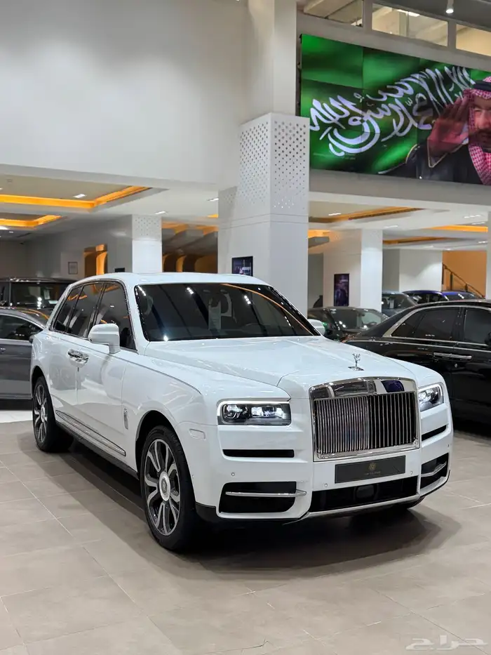 Rolls Royce 0