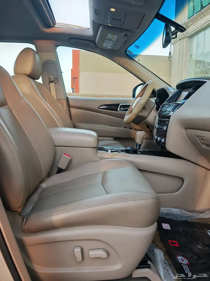 باثفندر فل مخزن وكاله 21