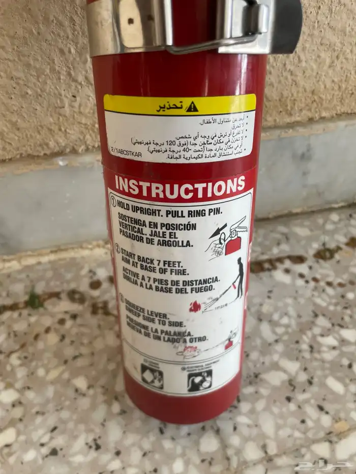 قطع جمس من 95 الى 2006 21