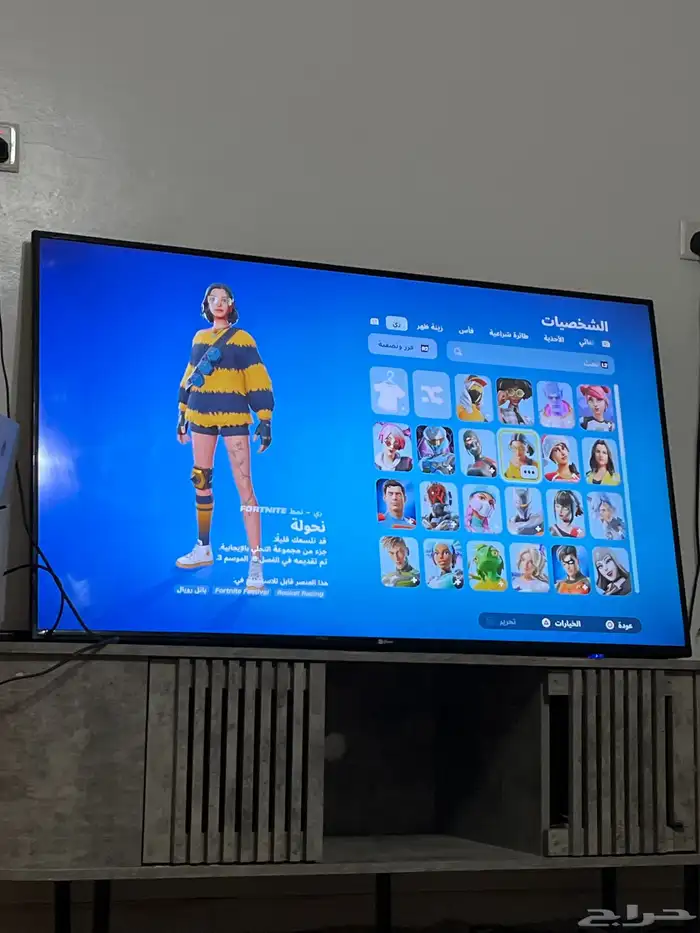 حساب. سوني 5للبدل بحساب تيك 0