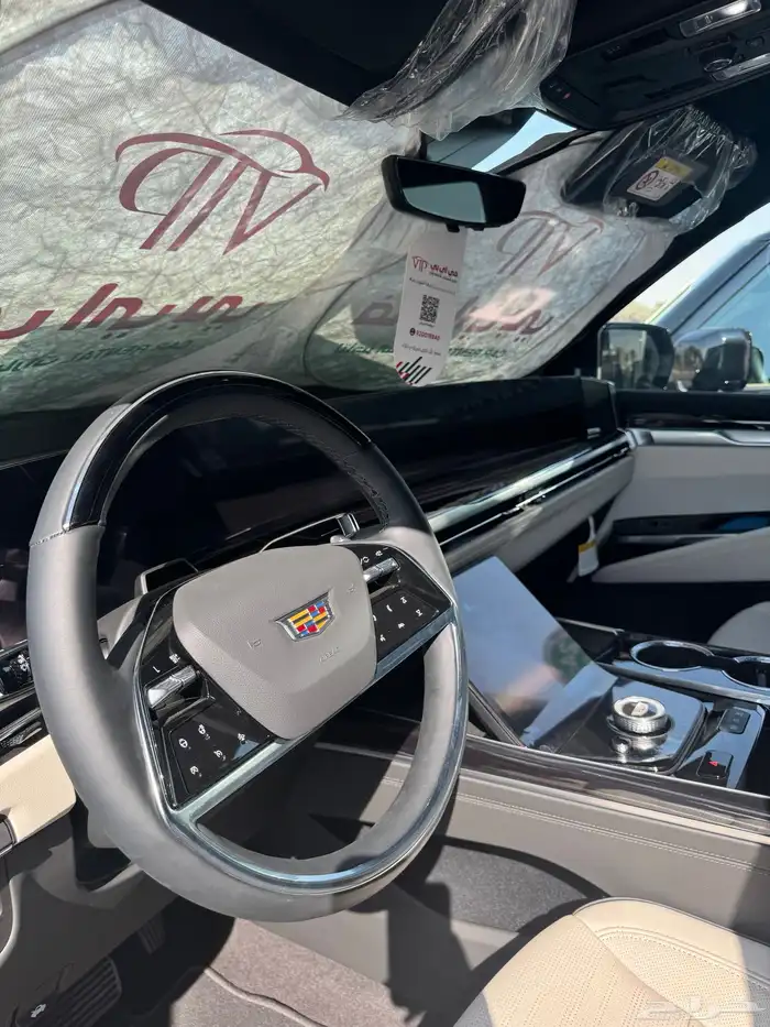 تاجير اسكاليد 4