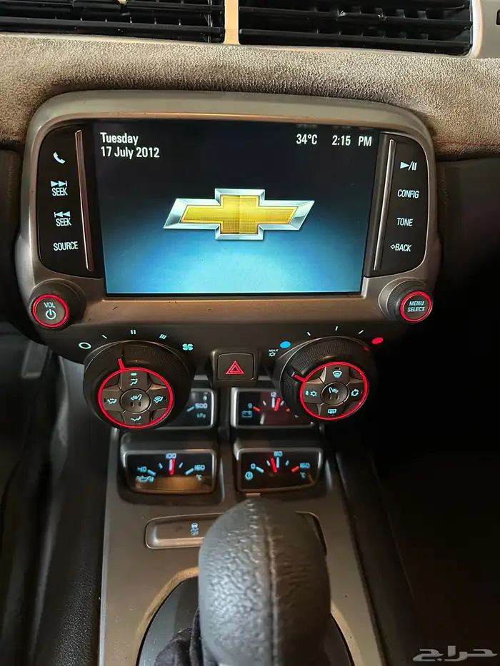 كمارو 2013 ss2 9