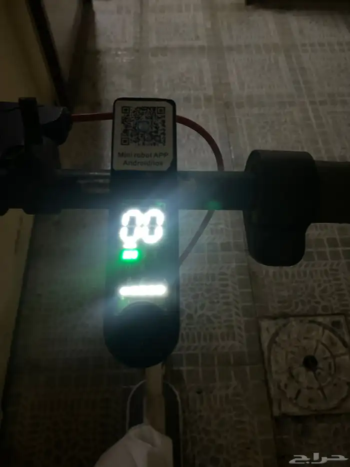 سكوتر كهاربي 2