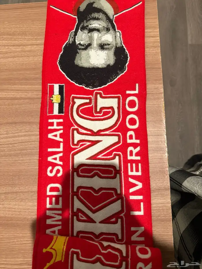 سكارف ليفربول 1
