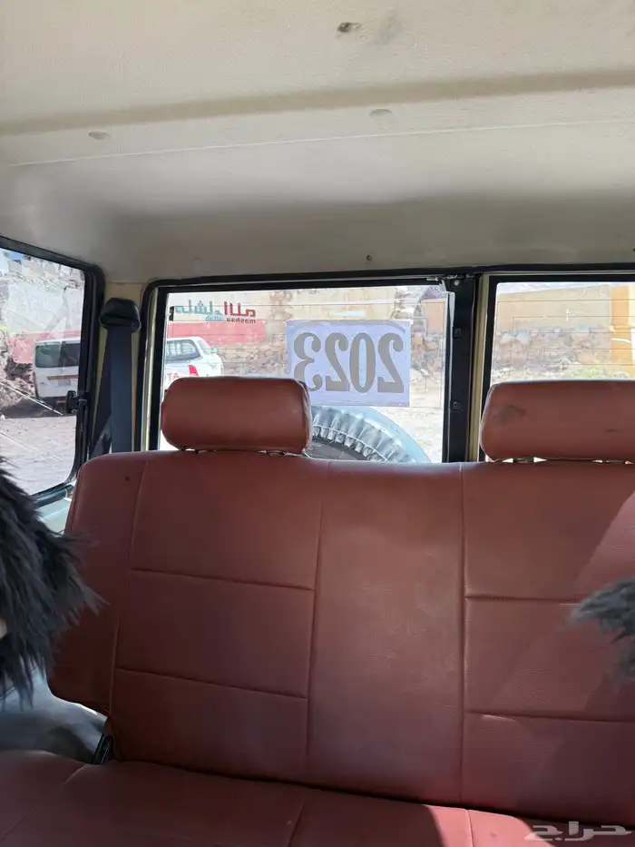 جيب ربع 2018 0