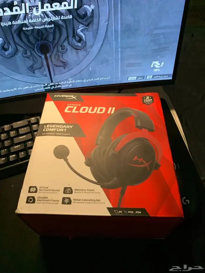 سمعات هيبر اكس 2